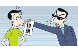 泰州泰州专业催债公司的催债流程和方法